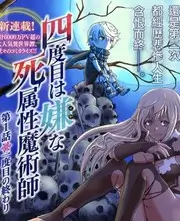 综艺《周末不打烊》全集在线观看