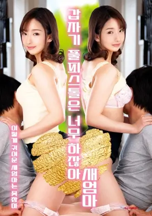 悬疑剧《深海来信》热播电视剧全集在线观看