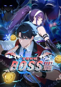 奇幻动漫《蜃楼纪年》全集免费在线观看